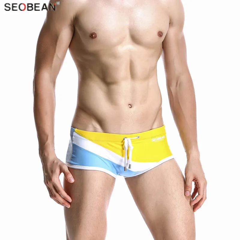 2 PACK Bikini Gay Pouch Beach Men's Swimming Trunks Bathing Suit Mens