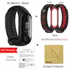 CN.BlackRed.Strap1.