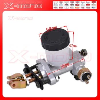 

Hydraulic Brake Master Cylinder Pump for Go Kart Buggy Kandi 110cc 125cc 150cc 200cc 250cc 300cc
