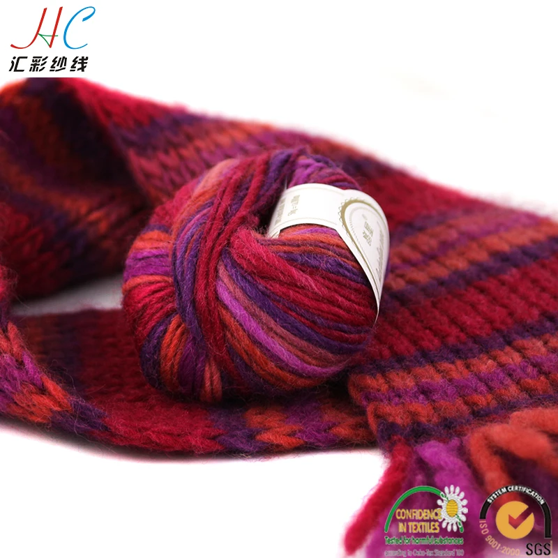 

jingxing, 2019 BEST PRODUCT made in China hot selling OEKO TEX quality 50g ball fancy iceland yarn 100% wool yarn for knitting