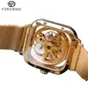 Men's Watches
