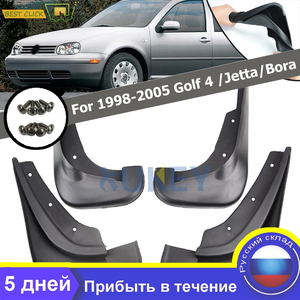 OE стиль автомобиля Брызговики для 1998-2005 VW Golf 4 Mk4 Характеристическая вязкость полимера Bora Jetta брызговики брызговик 2004 2003 2002 2001 2000