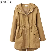 Размера плюс 4XL Тренч Для женщин корейской моды, Регулируемая посадка на талии; Верхняя одежда Демисезонный леди Повседневное свободного кроя с капюшоном и защитой от ветра