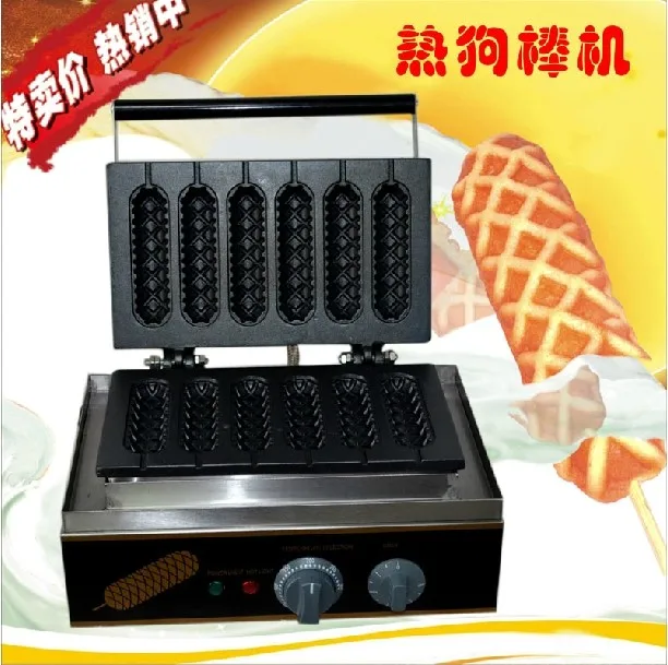 free shipping 110v 220v  Lolly waffle maker machine Hot dog lolly waffle stick waffle grill