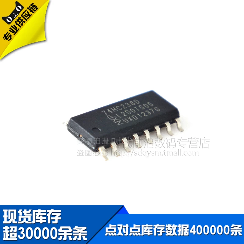 Новый 74HC238D 74HC238 SMD SOIC-16 IC - SDQYS | Электронные компоненты и принадлежности