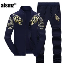 Aismz куртка на молнии+ брюки поло набор повседневный мужской спортивный костюм Толстовка мужской комплект из двух предметов