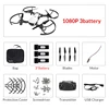 1080P 3batteries bag