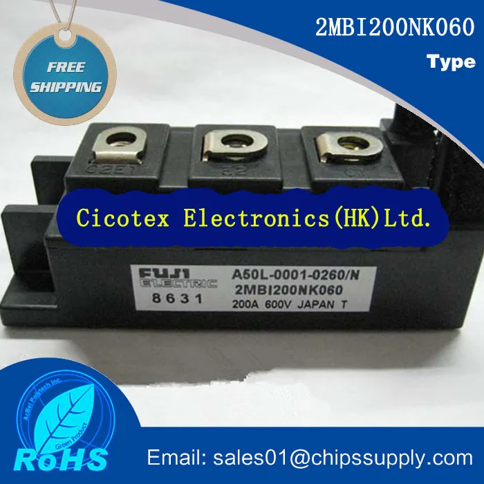 

IC 2MBI200NK060 Module