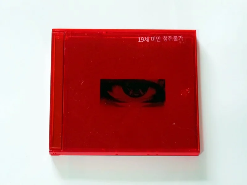 

GD G-Dragon autographed SOLO 3rd album Kwon Ji Yong USB korean version presale 0618.2017