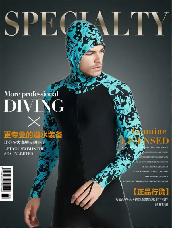 -1-5 Wetsuit