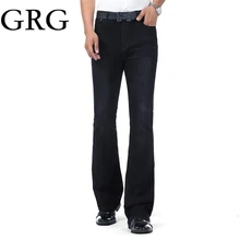 Высокое качество Для Мужчин's осень-зима джинсы деловые, Casual Высокая Талия на резинке черного и серого цвета расклешенные расклешенных джинсов