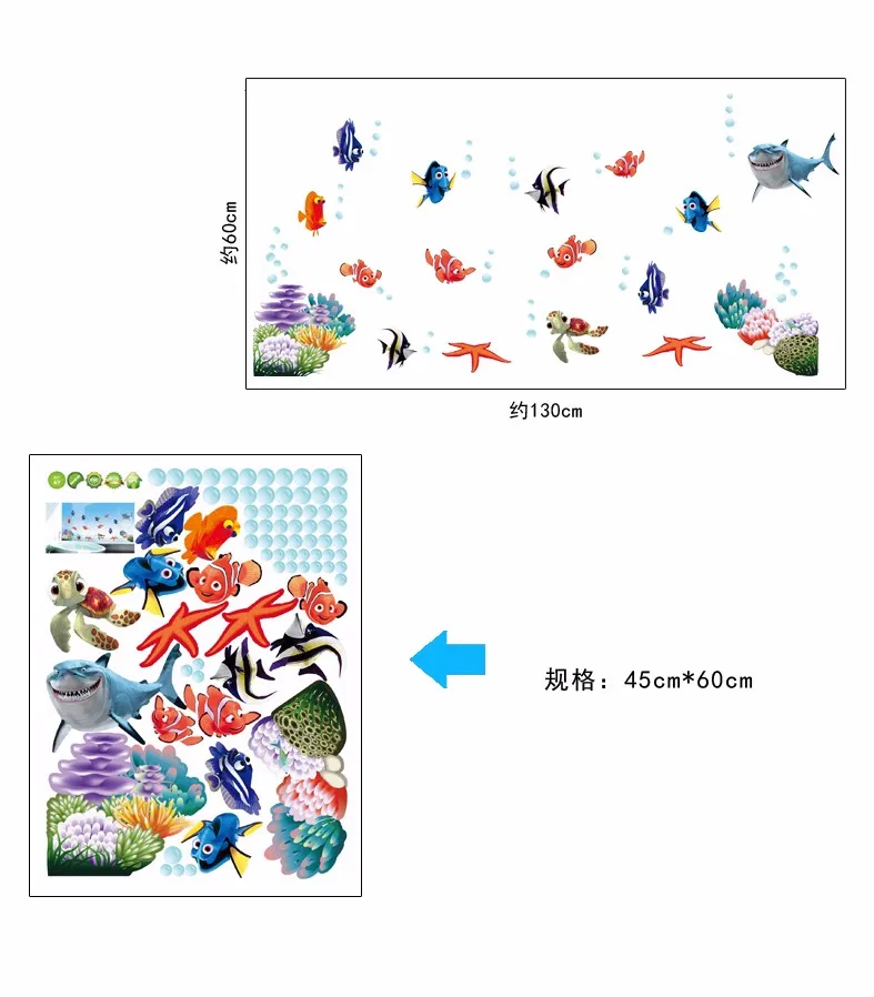 Zs наклейка водостойкая Наклейка на стену детская домашний декор Фреска ванная комната рыба детская комната