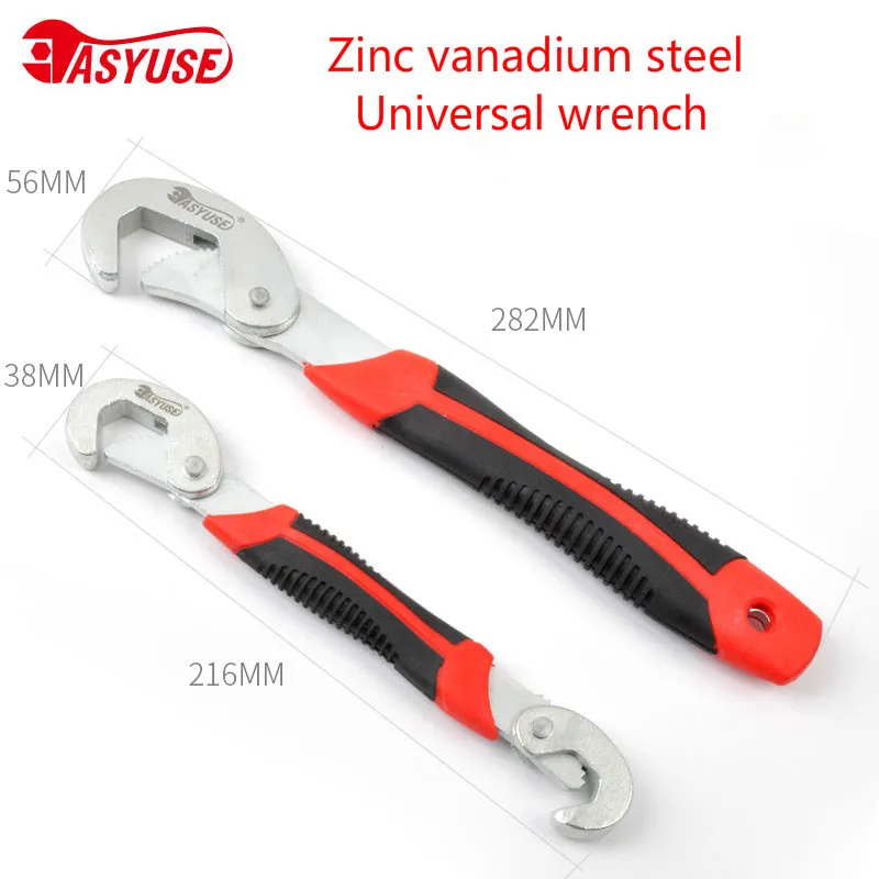 German type multifunctional universal wrench quick opening plate clamp alive. | Инструменты