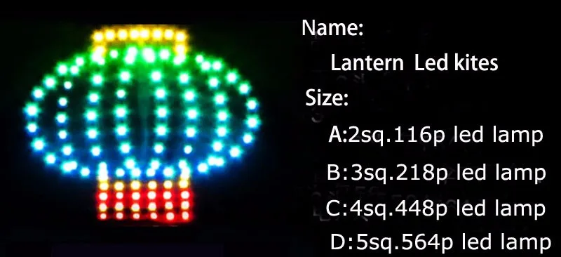 Высокое качество 2sq. m led кайт различный дизайн выбрать с кайт линии нейлоновая ткань Рипстоп трюк кайт Фабричный светильник