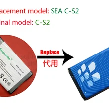 10 шт батарея C-S2 CS2 для Blackberry Curve 9300 8300 8310 8320 8330 8520 8530 8700