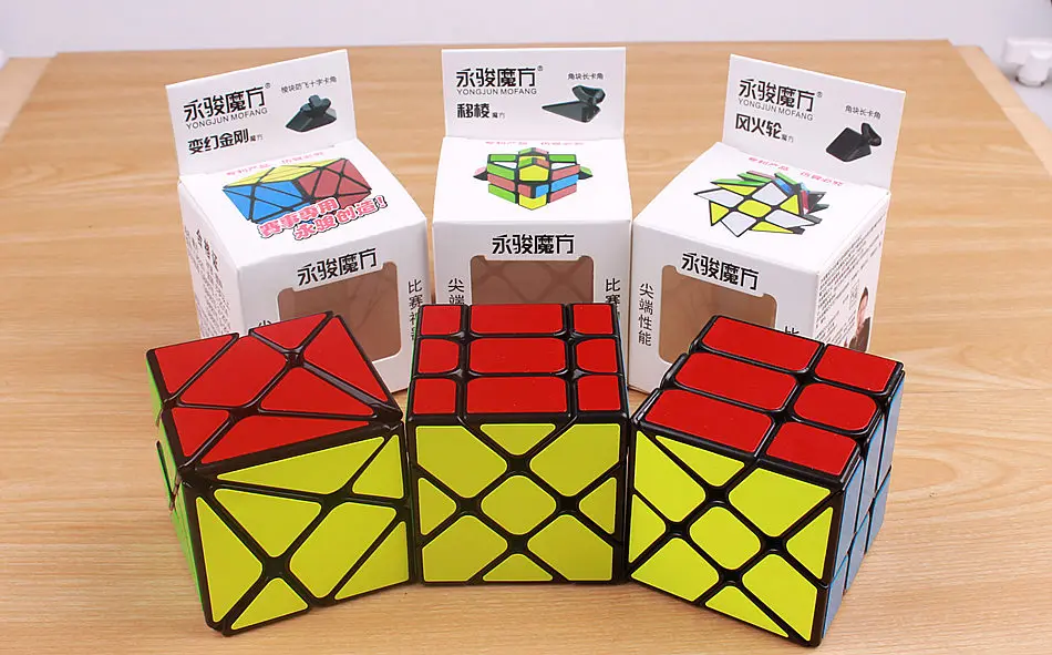 YJ Axis yongjun колесо магический скоростной Куб Профессиональная наклейка Fisher skew cubo magico Развивающие игрушки для детей