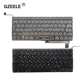 

GZEELE New FOR Macbook Pro 15" A1286 MB985 MB986 MC371 MC372 MC373 MC721 MC723 MD103 MD104 Ru 2009-2012 russian Laptop keyboard