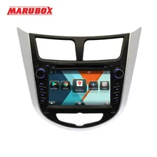 Marubox 7A300MT8,Штатное головное устройство для Hyundai Solaris 2013+ на ОС Android 8.1,IPS 7",DVD,восьмиядерный процессор,Обновление по воздуху,оперативная 2Гб,встроенная 32Гб,русифицированный интерфейс REDMOD