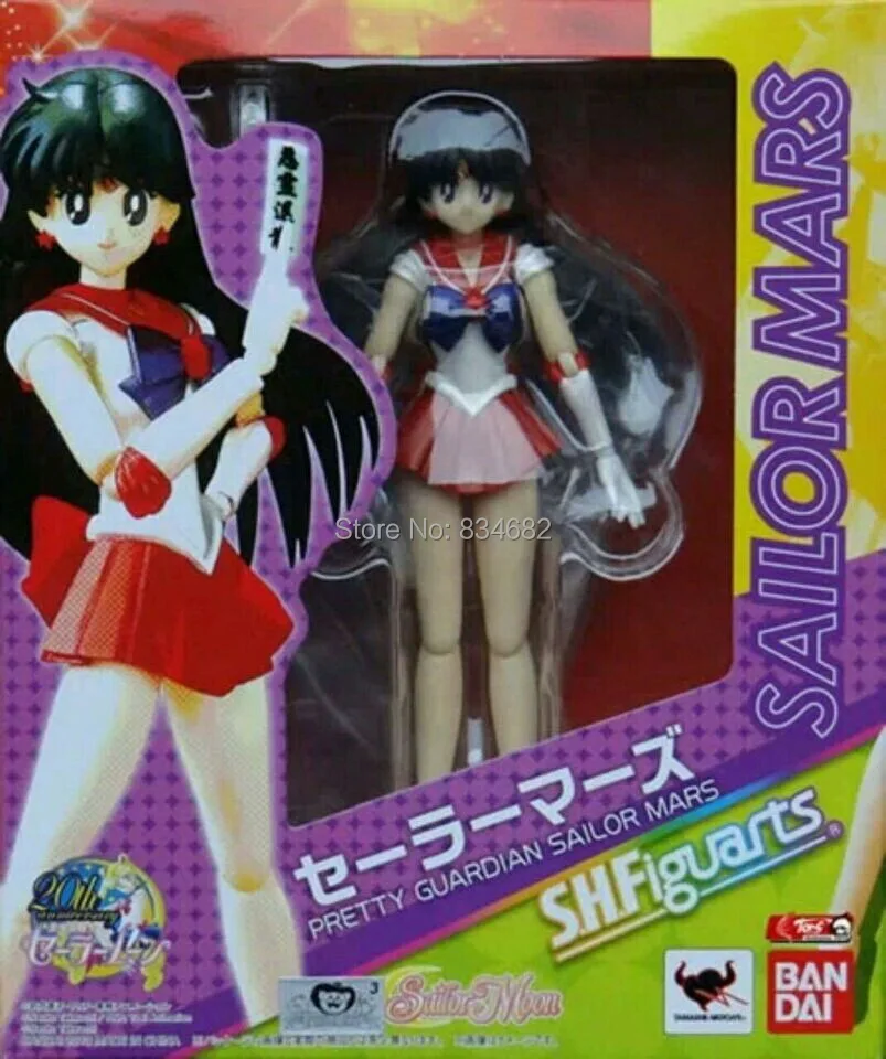 sailor mars action figure