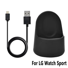 Высокое качество type C usb зарядный кабель Колыбель шнур док-станция зарядное устройство для LG часы Спорт Смарт-часы зарядное устройство для LG Спорт/W280 W280D