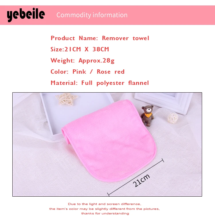 Yebeile новое полотенце из микрофибры для макияжа, милое полотенце, марля, asciugamani, полотенце для рук