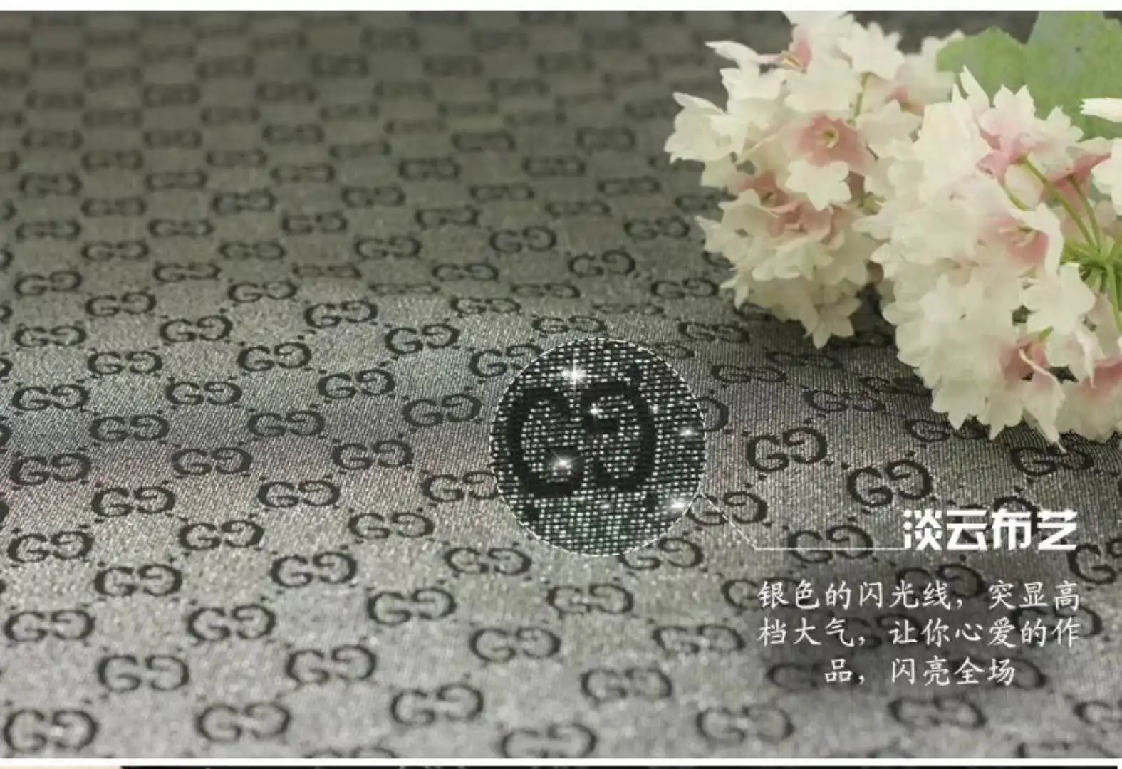 

90x150cm DIY clothes performance clothing double G fabric handmade bag fabric belt coat fabric
