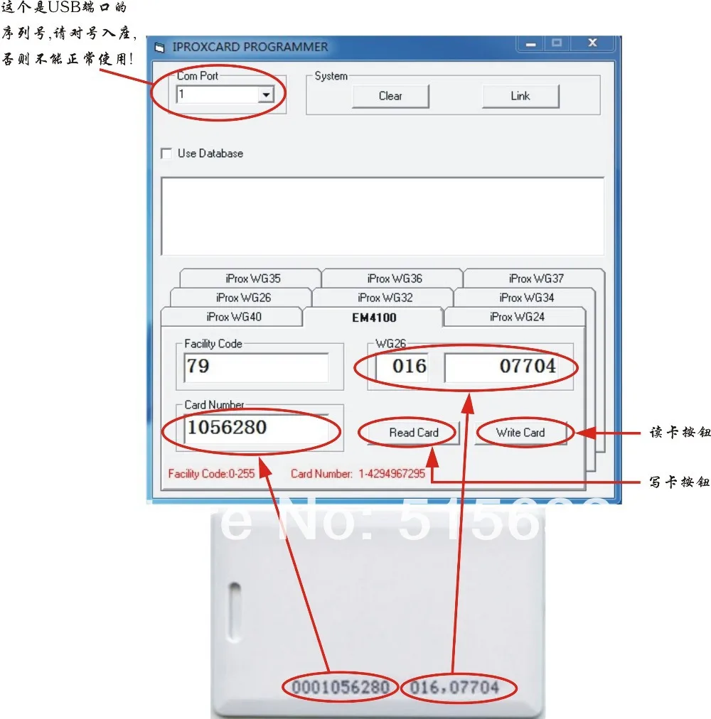 USB 125 кГц RFID считыватель и писатель ID карты копир дубликат копировальный тег и брелок копия EM4100 EM4102 Близость T5577