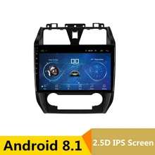 10″ 2.5D IPS Android 8.1 Car DVD Multimedia Player GPS for GEELY Emgrand EC7 2012 2013 2014 15 audio car radio stereo navigation