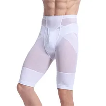 Мужские s талия утягивающие штаны прикладом тонкие Формирующие шорты для тела форма животика rs колготки Форма одежда Quente тренажер Мужское нижнее белье