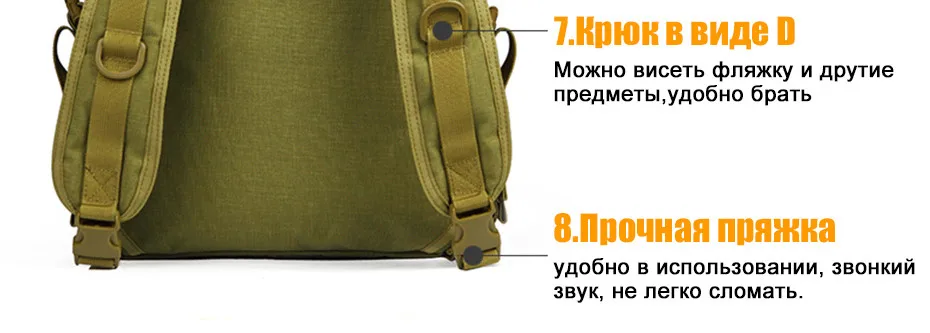 bag_10