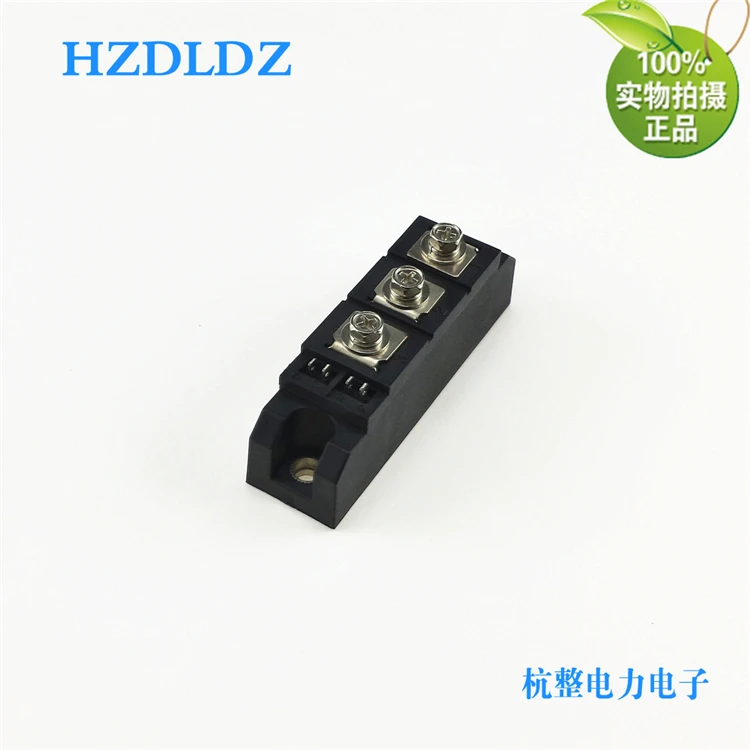 

The Silicon Controlled Thyristor Module MTC110A1600V MTC110-16