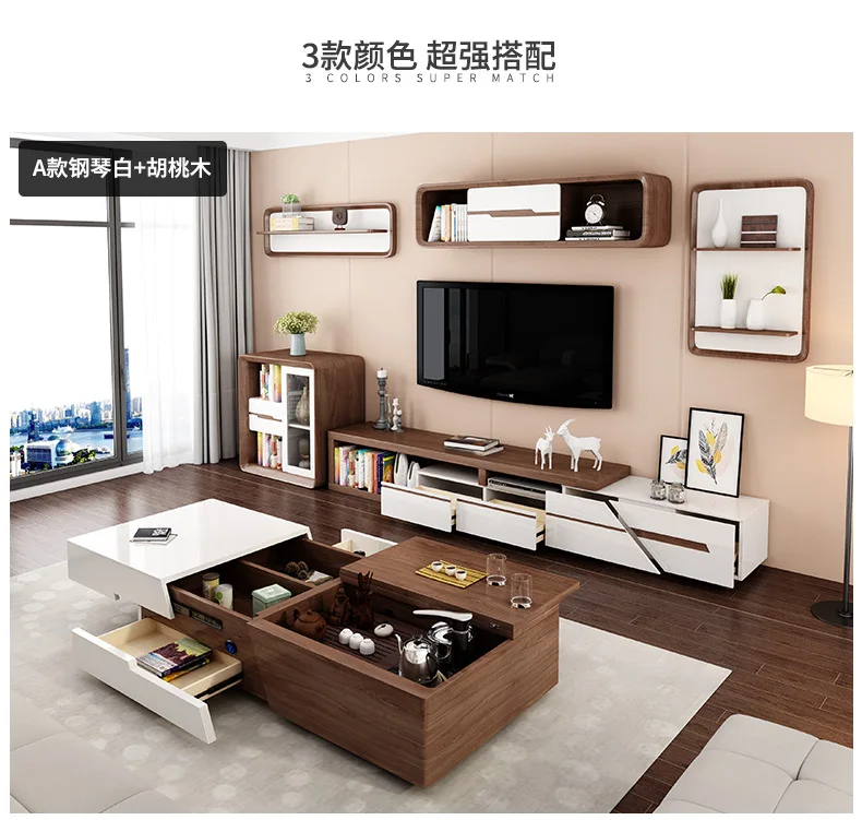 حامل تلفاز الحديثة غرفة المعيشة الأثاث المنزلي تلفزيون LED حامل شاشة mueble التلفزيون مجلس الوزراء ميسا منضدة تليفزيون + القهوة سنترو الجدول + مج...