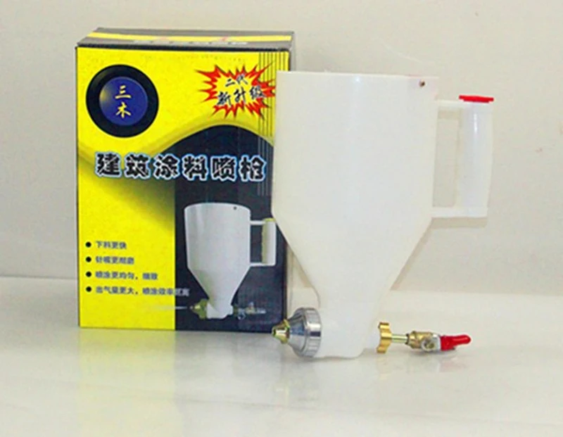 Miki real stone paint spray gun Putty silicon Algae mud bomber gun Latex paint Sprayer Exterior wall sandblasted paint gun