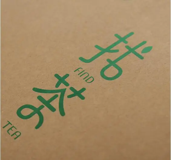 Top 500pcs Shopping bags print logo Custom logo kraft paper bags 150g bags make your logo 4