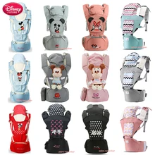 Disney Baby Carrier Слинг новорожденных Мягкие младенческие рюкзаки обёрточная бумага дышащая обёрточная бумага рождения удобный уход за ребенком