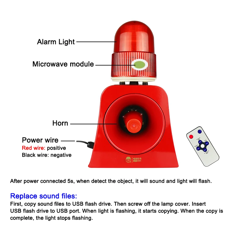 beacon light