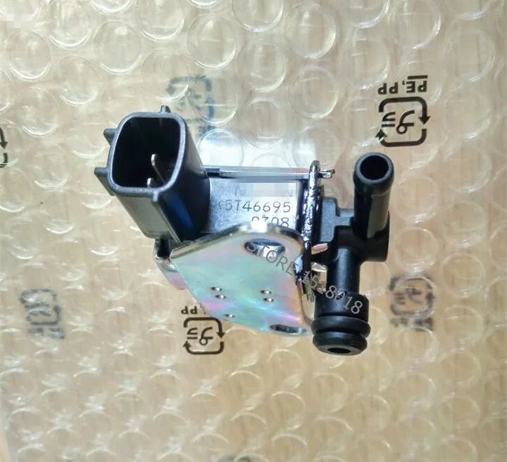 K5T46695 новый вакуумный клапан управления очисткой для Qashqai Tiida Livina Versa Note VSV