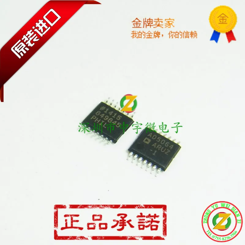 

AD5064ARUZ - 1 AD5064ARUZ AD5064 TSSOP14 100% original d/a converters