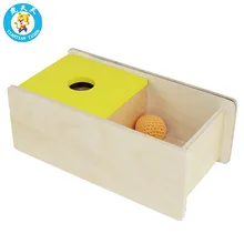 Montessori Baby Infant Toys Shape Matching Box Early Education Teaching Aids Wooden Toys Imbucare Box With Flip Lid — Knit Ball