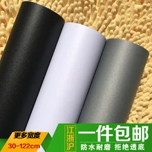 Утолщаются липкие обои мебель ремонт белый низший Гладкий Водонепроницаемый cabinets-494z