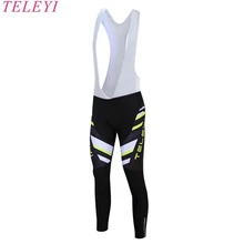 Teleyi брендовые весенние Pro велосипедов Брюки/горный велосипед езда шорты/ лайкра велосипедов Брюки/велоспорт нагрудник брюки с гелевой