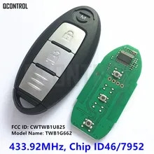 Chave de carro remota inteligente qcontrol, funciona com nissan micra juke nota folha cubo tiida 433.92mhz fcc id: por exemplo,