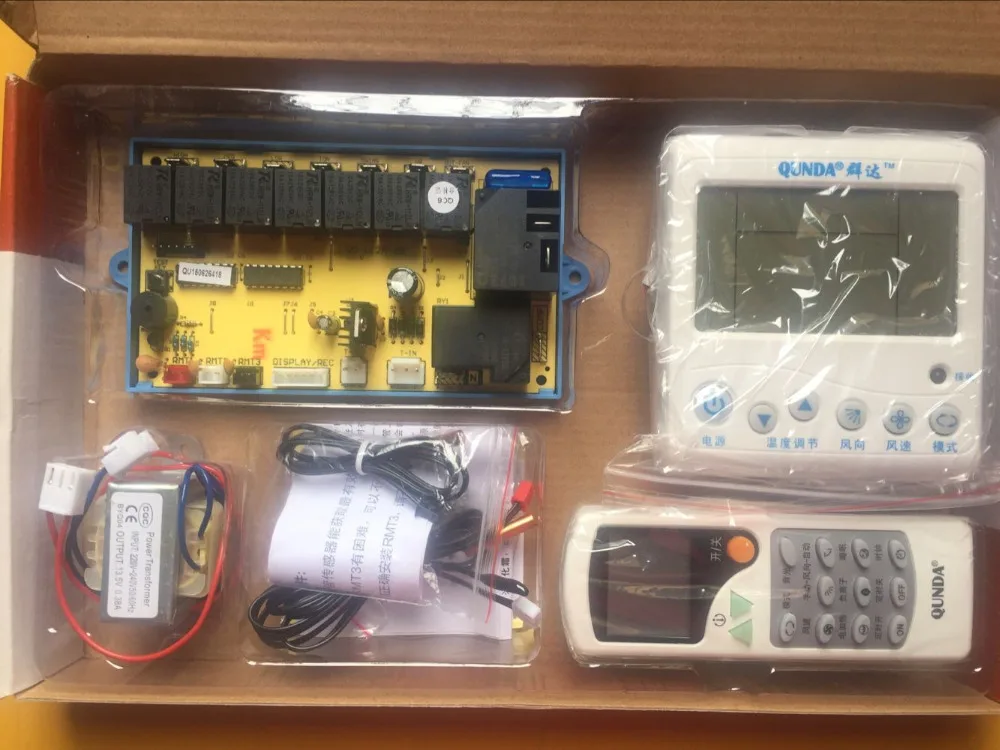QD U12A air control panel board computer board modified
