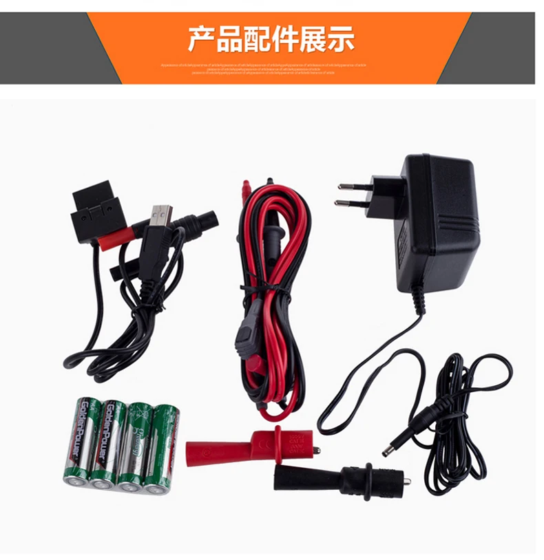 UT81_16.jpg