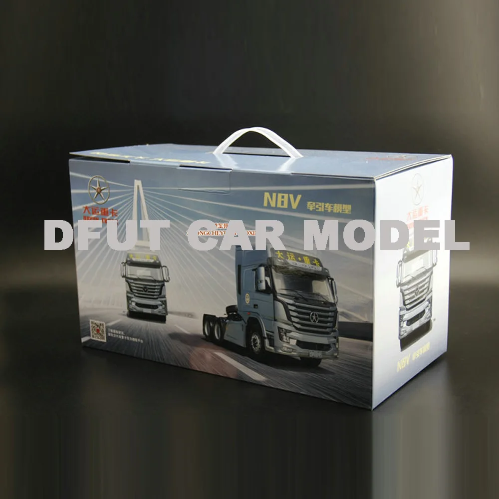 Scale 1:24 Diecast Car Model Of N8V Truck Type For Kids Children Gift And For Collection Free Shipping