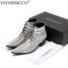 VIVODSICCO/роскошные мужские ботильоны на шнуровке в британском стиле; ковбойские ботинки из натуральной кожи в байкерском стиле; мужские ботинки из змеиной кожи; модельные туфли