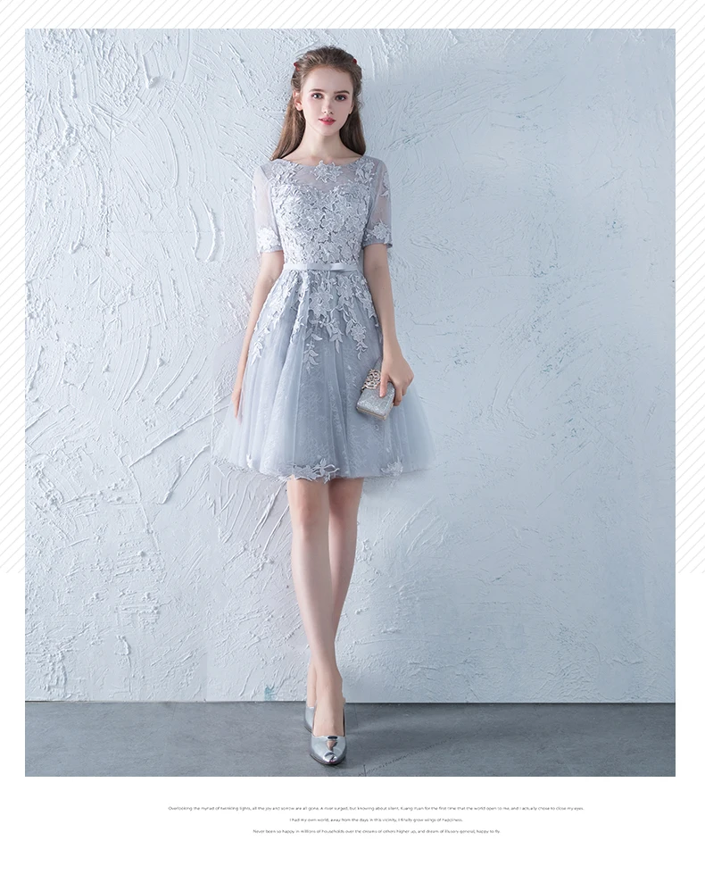 Robe De Soiree серое кружевное короткое вечернее платье с круглым вырезом элегантное кружевное платье с аппликацией праздничное платье банкет Вечеринка Выпускной официальные платья