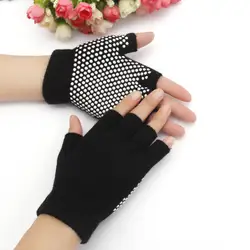 Перчатки для йоги женские уличные Нескользящие митенки спортивные половина пальца фитнес перчатки b-74