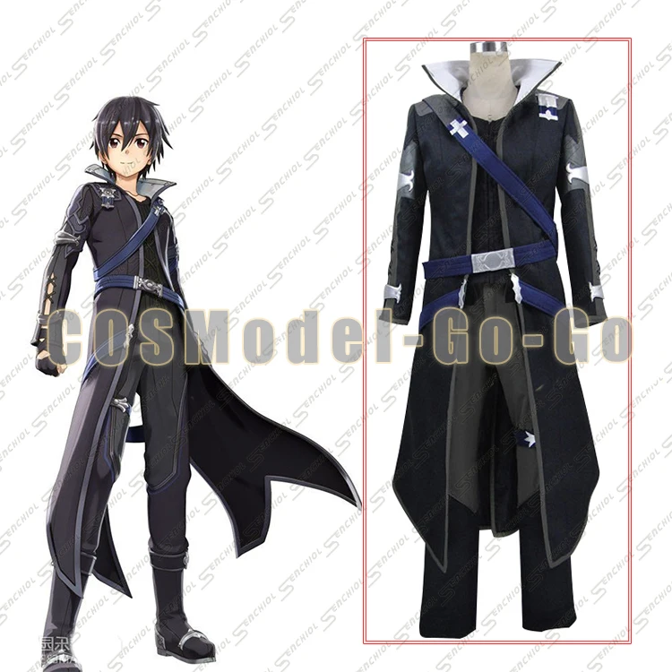 

Sword Art Online Kirigaya Kazuto SAO Kirito cos Coat new ver Cosplay Costume Halloween costume for adult
