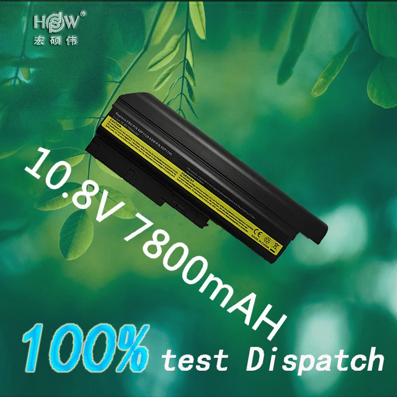 

7800mAh LAPTOP Battery for IBM Lenovo ThinkPad R60 R60e T60 T60p T61p R500 92P1131,92P1133,92P1134,92P1137,92P113